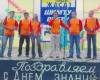 <b>Название: </b>Когда мы были молодыми...., <b>Добавил:<b> Admin_ka<br>Размеры: 604x388, 98.1 Кб